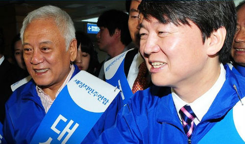 ⓒ 새정치민주연합