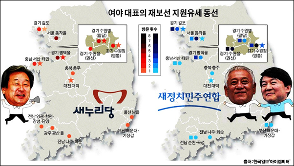 이미지출처='한국일보' '아이엠피터' 블로그