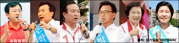 이미지출처='경기일보' '아이엠피터' 블로그