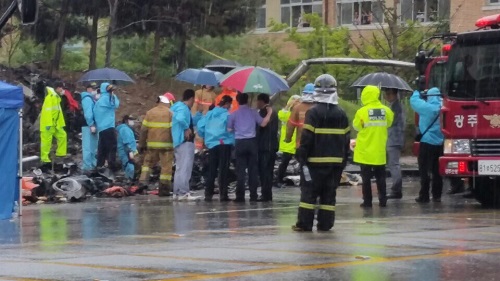 ⓒ ‘go발뉴스’ 독자 제보