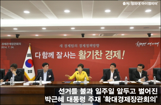 이미지출처='아이엠피터' 블로그