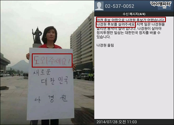 이미지출처='아이엠피터' 블로그