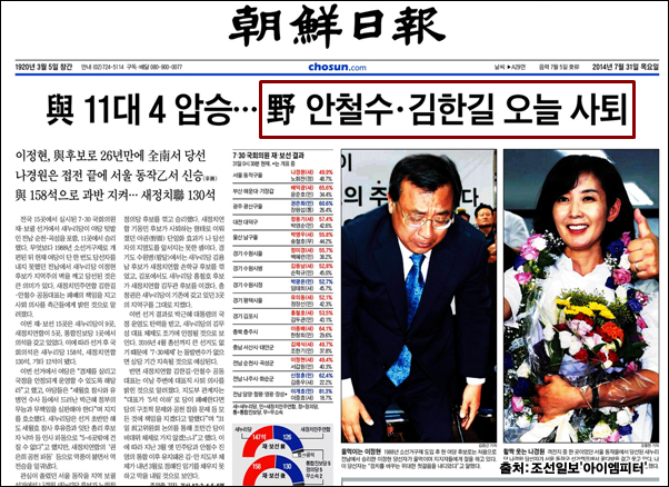 이미지출처='아이엠피터' 블로그