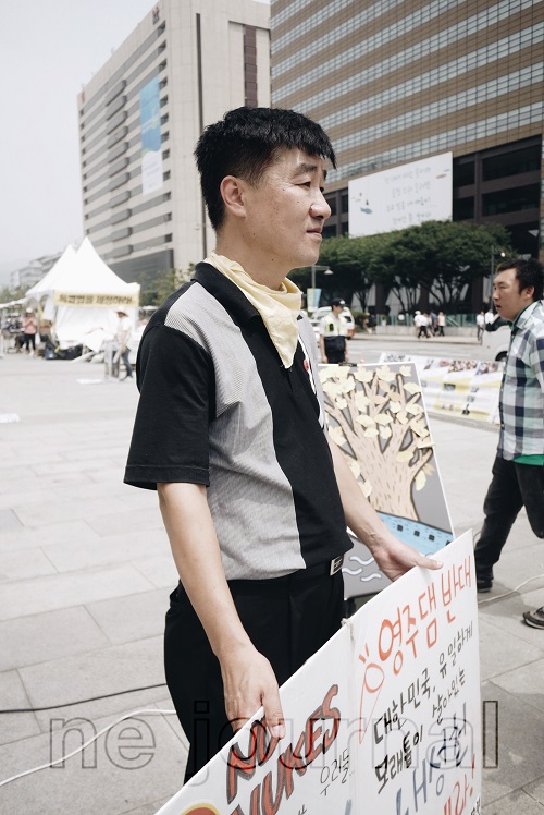 ⓒ 유미진 고발뉴스 길거리 특파원