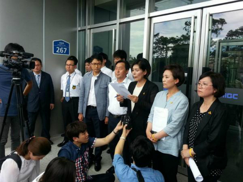 ⓒ트위터(김광진 의원@bluepaper815)