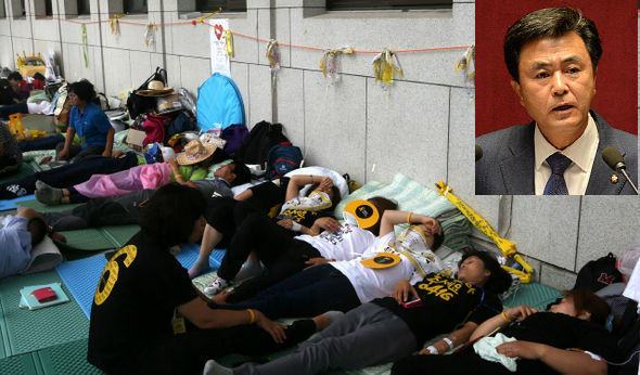 이미지출처=‘새날이 올거야’ 블로그