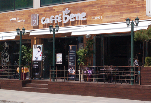ⓒ 카페베네 공식 홈페이지