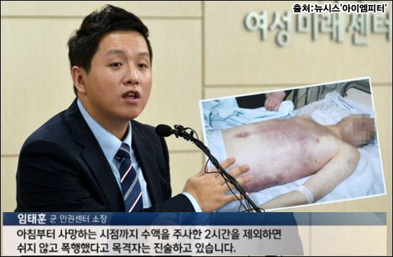 이미지출처='아이엠피터' 블로그