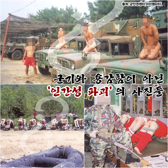 이미지출처='아이엠피터' 블로그