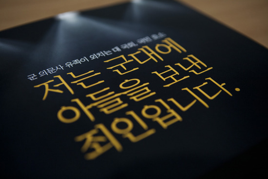 이미지출처='아이엠피터' 블로그