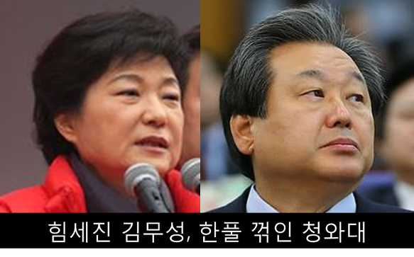 이미지출처= '사람과 세상사이' 블로그