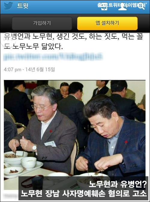 이미지출처='아이엠피터' 블로그