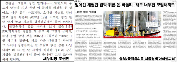 이미지출처='아이엠피터' 블로그