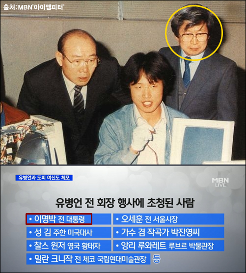 이미지출처='아이엠피터' 블로그