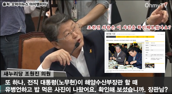 이미지출처='아이엠피터' 블로그