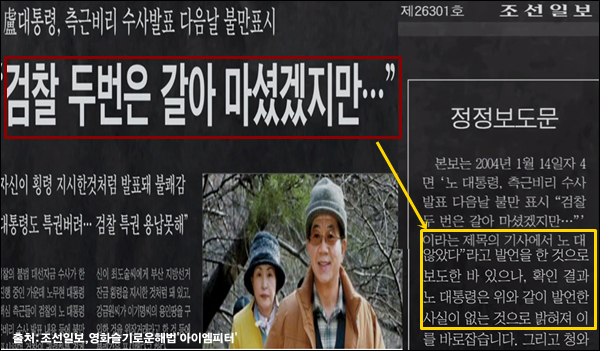 이미지출처='아이엠피터' 블로그