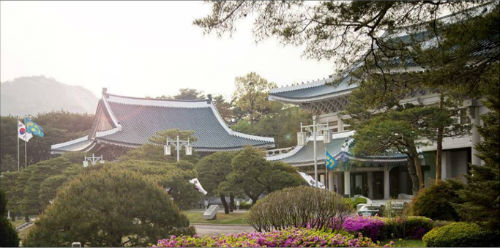 ⓒ '청와대'