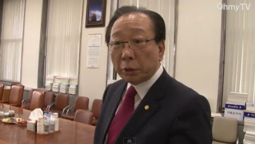 ⓒ '오마이뉴스'