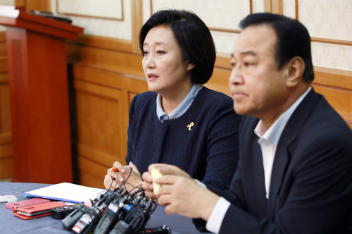 ⓒ 새정치민주연합