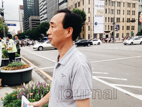 ⓒ 유미진 고발뉴스 길거리 특파원