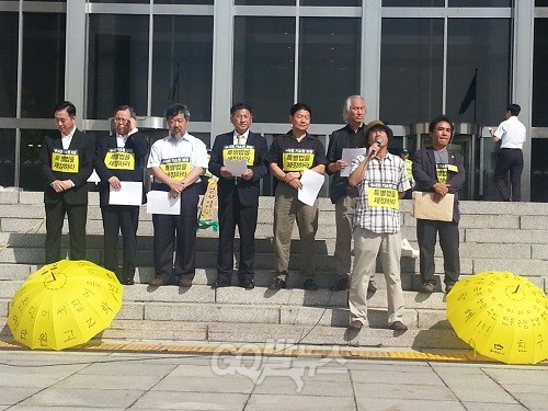 ⓒ ‘go발뉴스’