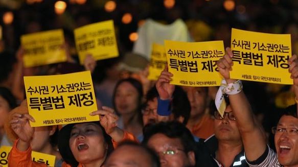 이미지출처='사람과 세상사이' 블로그