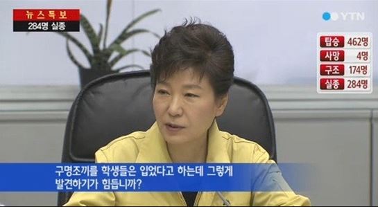 이미지출처='사람과 세상사이' 블로그