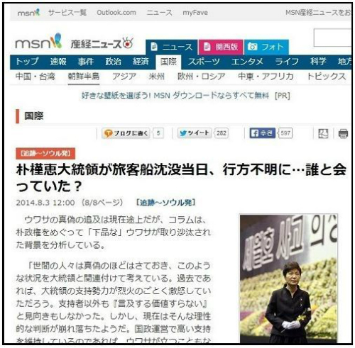 이미지출처='사람과 세상사이' 블로그