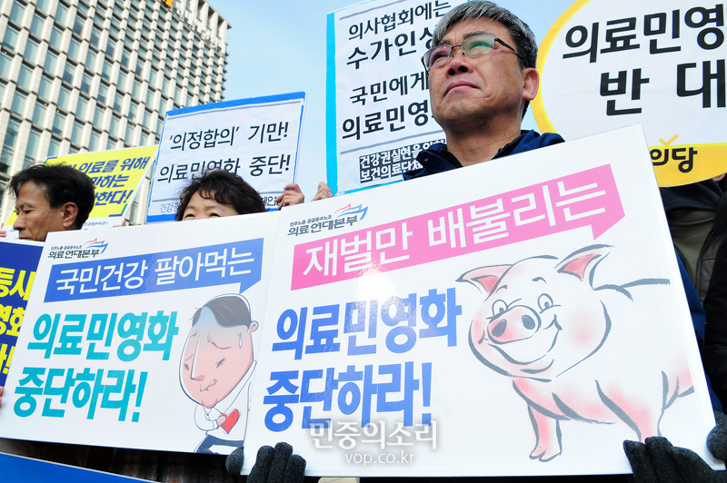 이미지출처='김용택의 참교육' 블로그