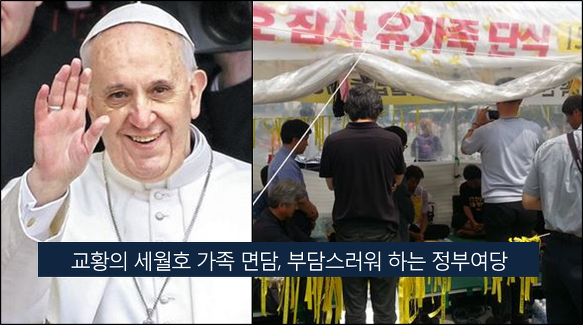 이미지출처='사람과 세상사이' 블로그