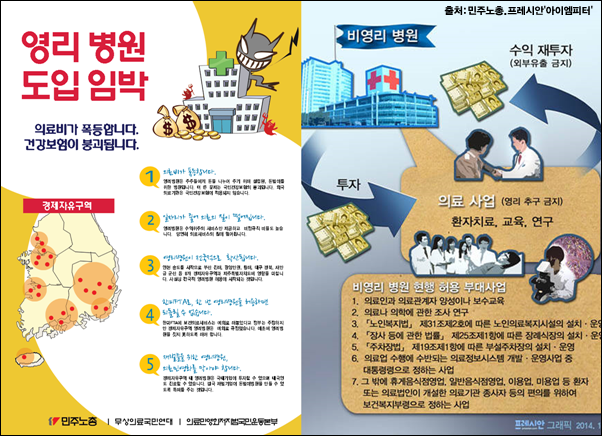 이미지출처='아이엠피터' 블로그