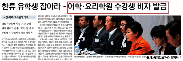 이미지출처='아이엠피터' 블로그