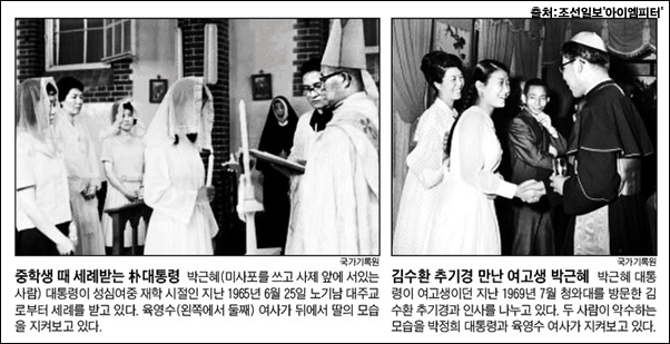 이미지출처='아이엠피터' 블로그