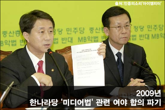 이미지출처='아이엠피터' 블로그