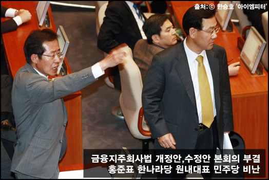 이미지출처='아이엠피터' 블로그