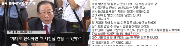 이미지출처='아이엠피터' 블로그