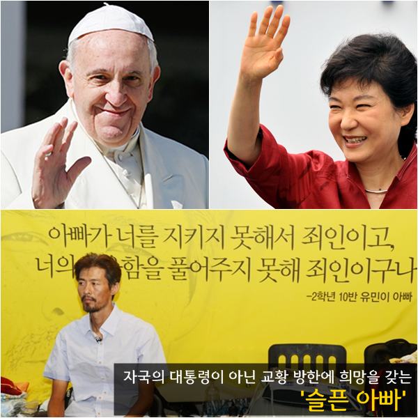 이미지출처='아이엠피터' 블로그