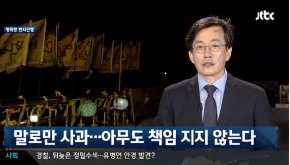 이미지출처='사람과 세상사이' 블로그