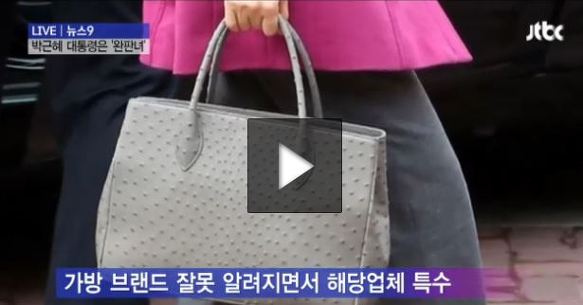 이미지출처='사람과 세상사이' 블로그