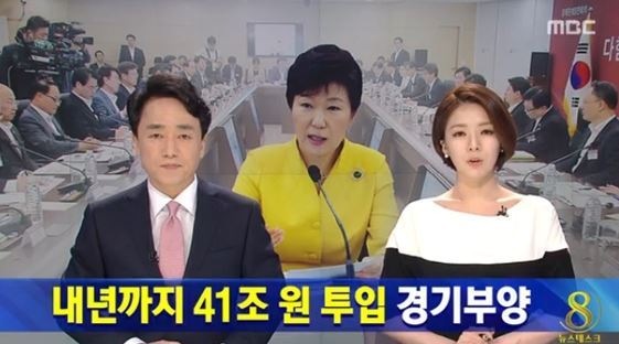 이미지출처='사람과 세상사이' 블로그