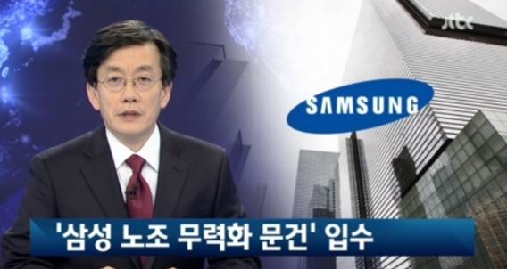 이미지출처='사람과 세상사이' 블로그