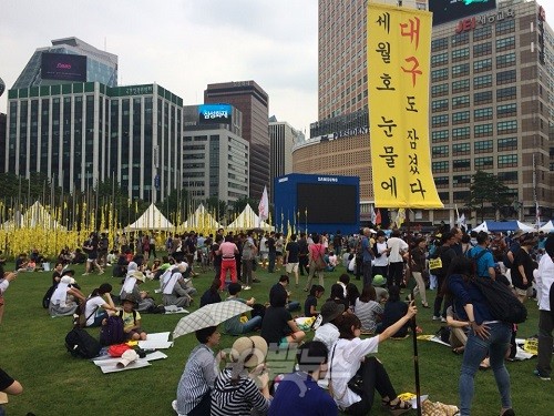 ⓒ ‘go발뉴스’