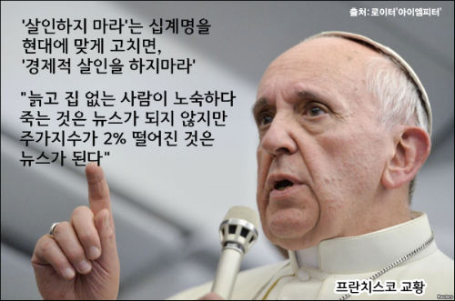 이미지출처='아이엠피터' 블로그