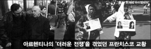 이미지출처='아이엠피터' 블로그