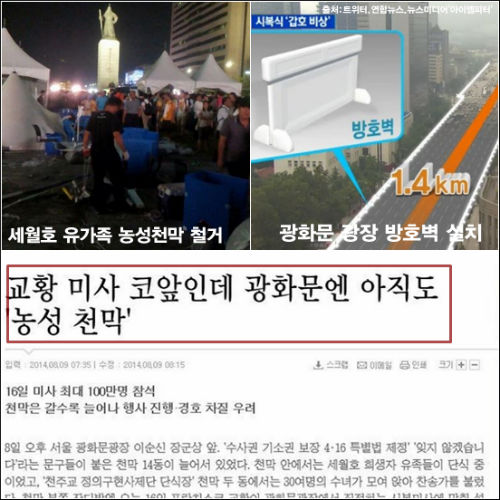 이미지출처='아이엠피터' 블로그