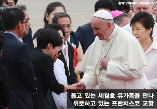 이미지출처='아이엠피터' 블로그