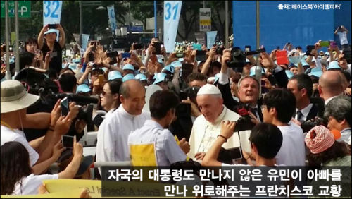 이미지출처='아이엠피터' 블로그