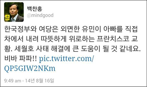 이미지출처='아이엠피터' 블로그