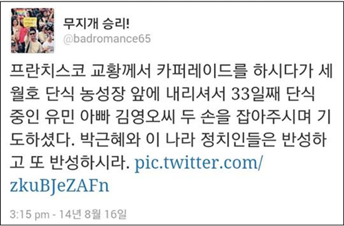 이미지출처='아이엠피터' 블로그