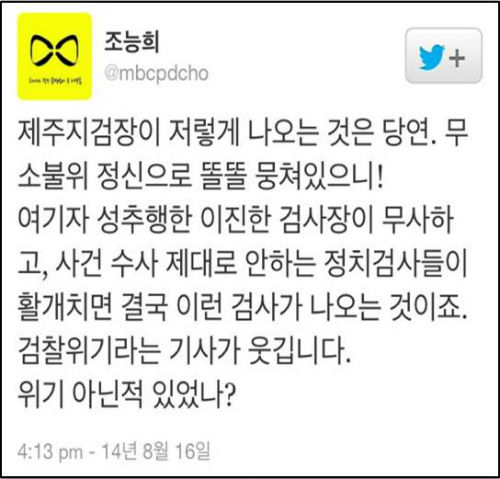 사진제공 = 세월호 특별법 제정을 위한 영화인준비모임